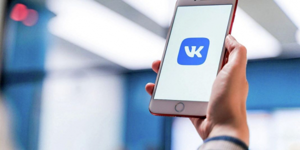 Фото - Apple удалил сервисы VK из App Store из-за британских санкций